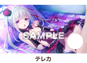 ゲームショップ宝島様