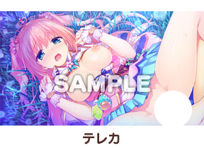 おたＣＨＵ.com様