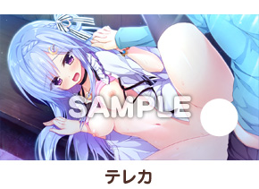 プロップ通販様