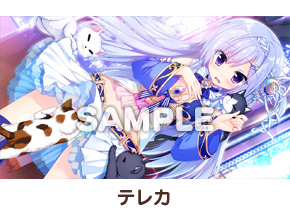 古川電気(株)WEBSHOP様