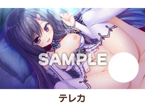 VISCO様