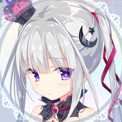 久遠