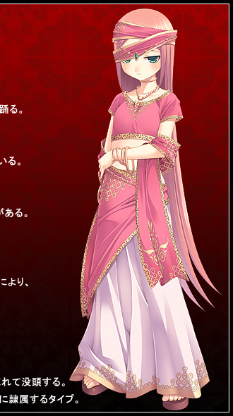 アミーシャー立ち絵１