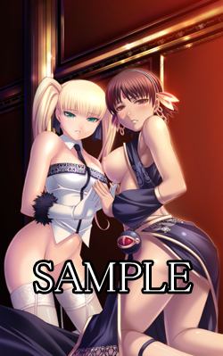グッドウィル様