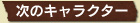̃LN^[