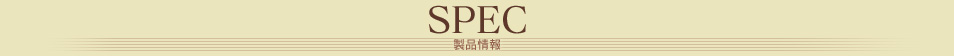 SPEC