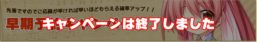 \Ly[I