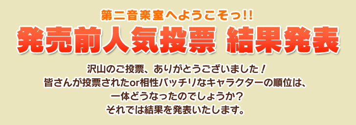 OlC[ʔ\