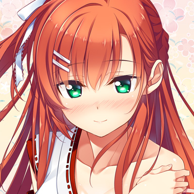 湊