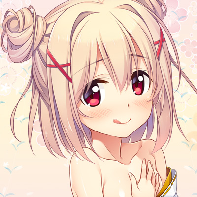 雛実