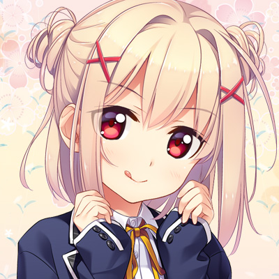 雛実