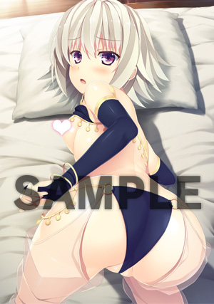 げっちゅ屋様