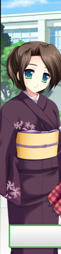 橘凛花