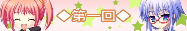  ˋC!?@ꓚ