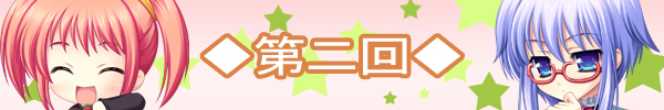  ˋC!?@ꓚ