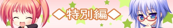 ˋC!?@ꓚ ʕ