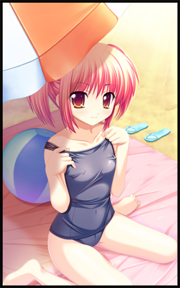とらのあな