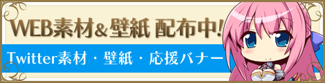 WEB素材