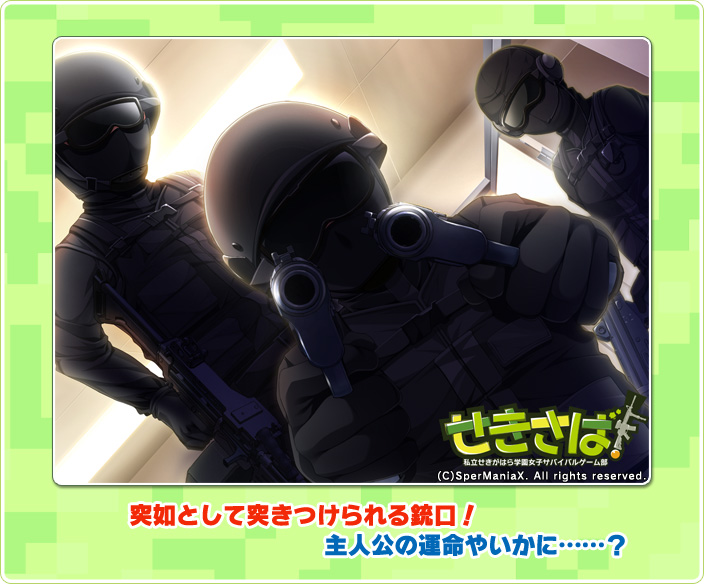 }PA̓ꕔIH