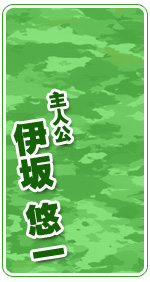 ɍI