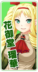 Ԍ䓰ډ