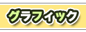 OtBbN
