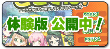 ̌ŌJI