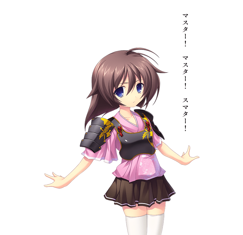 藤原顕光