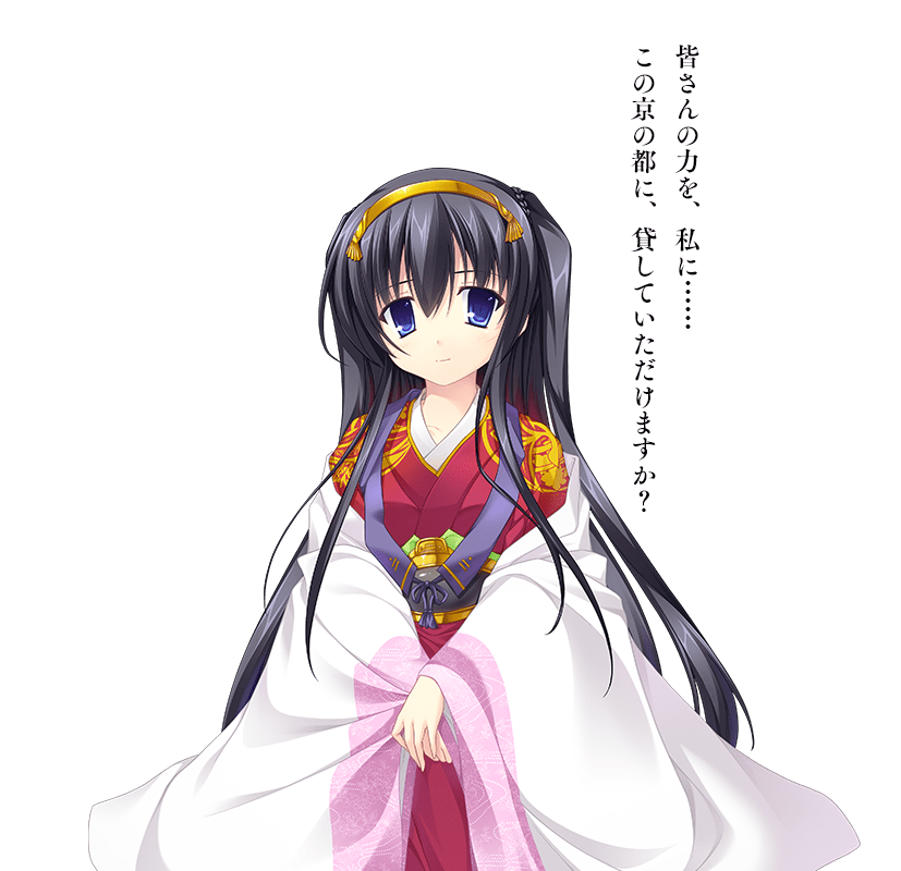 菅原道真