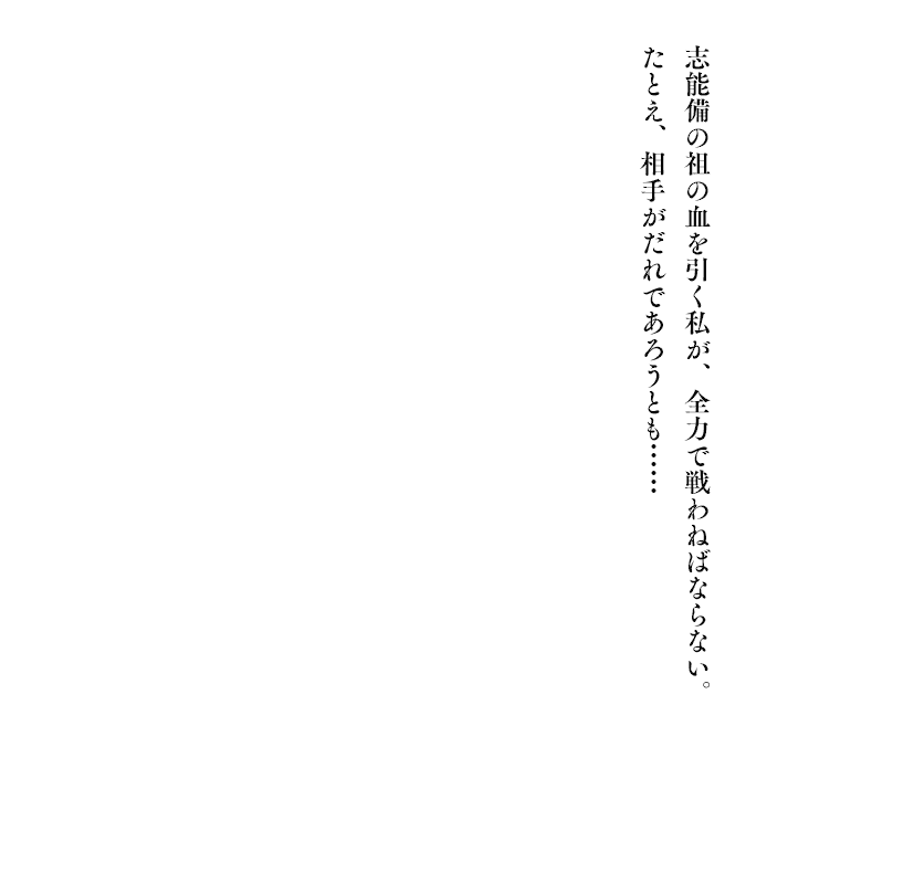 千方