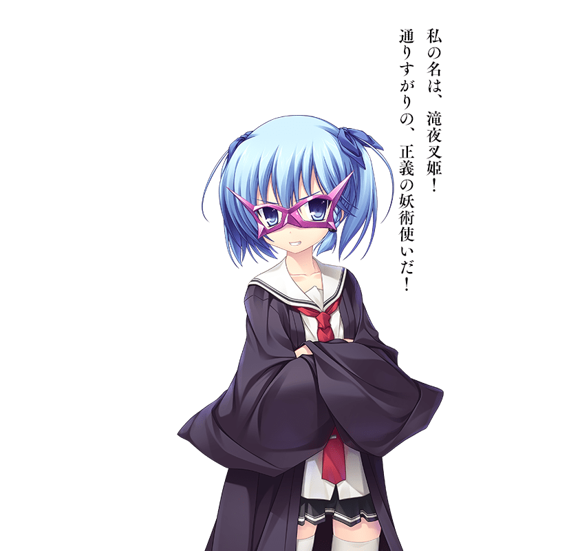 滝夜叉姫