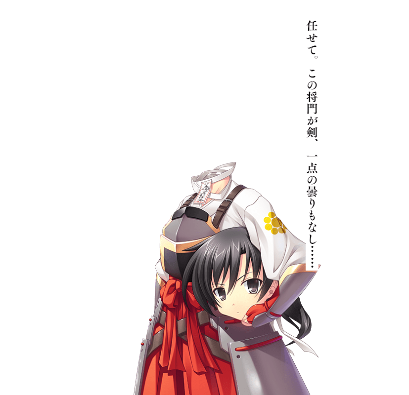 平将門