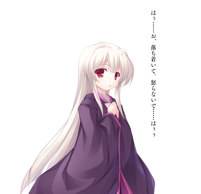 蘇我入鹿