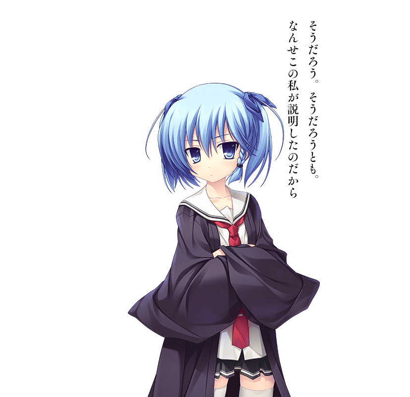 五月姫