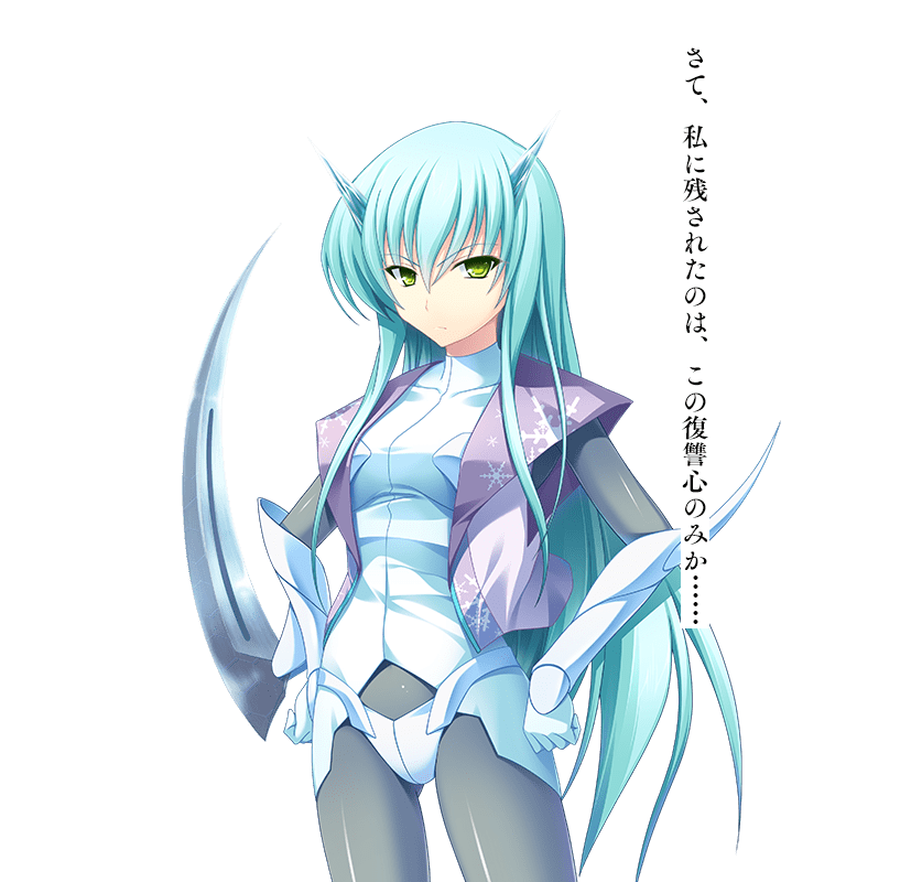 モレ