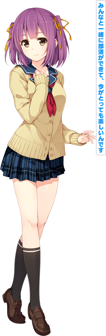 椿 亜美