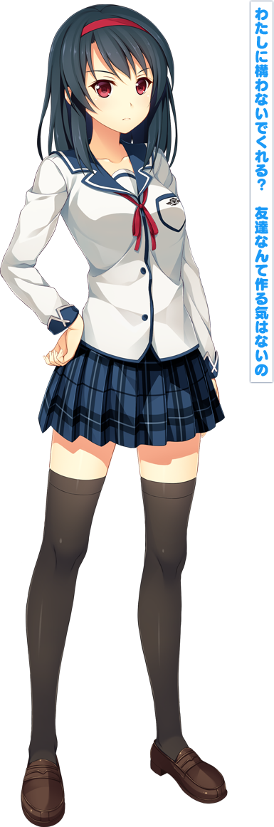 桐見 ひかり