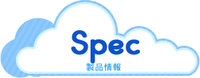 Spec