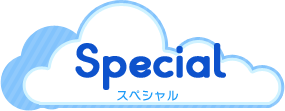 Special