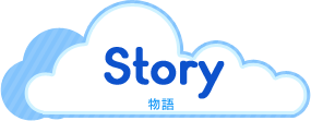 Story