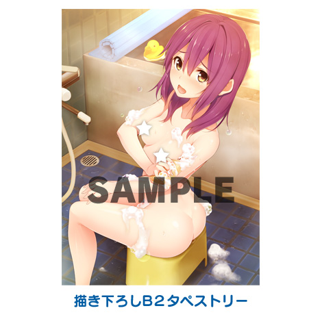 メロンブックス様