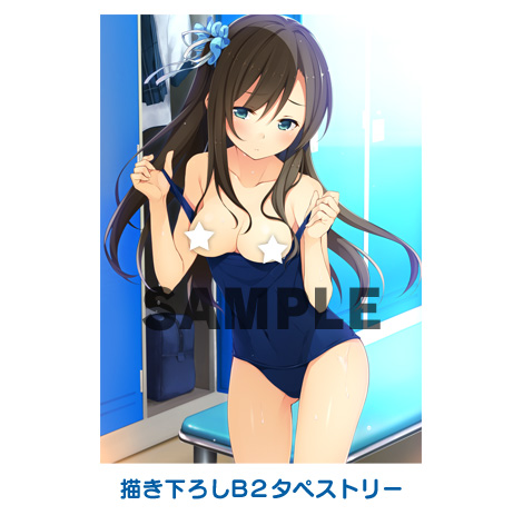 トレーダー様