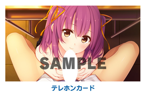 おたＣＨＵ.com様