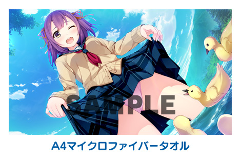 ゲーマーズ様