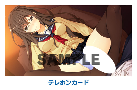 ビスコ様